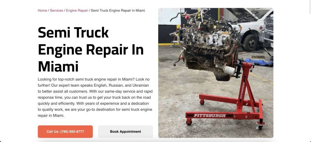 fixbox website engine repair